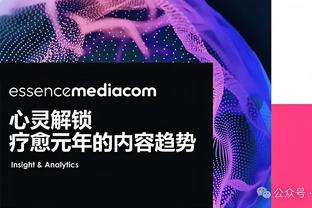 必威下载中心截图4